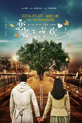 在房间里享受的异样